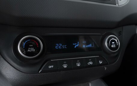 Hyundai Creta I рестайлинг, 2021 год, 1 798 000 рублей, 21 фотография