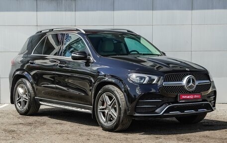 Mercedes-Benz GLE, 2021 год, 7 700 000 рублей, 1 фотография