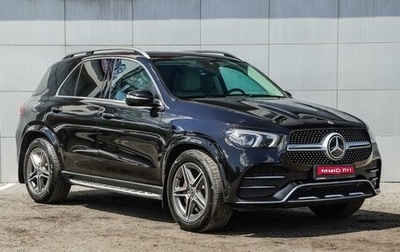 Mercedes-Benz GLE, 2021 год, 7 700 000 рублей, 1 фотография