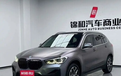 BMW X1, 2021 год, 1 999 000 рублей, 1 фотография