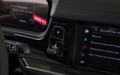 Porsche Cayenne III, 2025 год, 21 500 000 рублей, 24 фотография