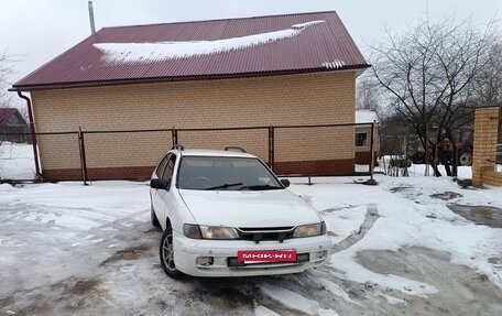 Nissan Pulsar IV, 1997 год, 120 000 рублей, 5 фотография