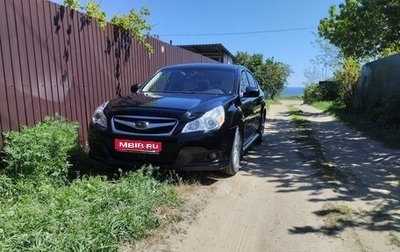 Subaru Legacy VII, 2009 год, 999 000 рублей, 1 фотография