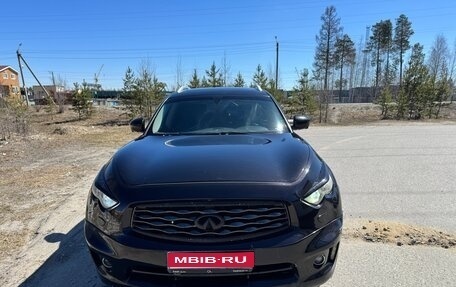 Infiniti FX II, 2011 год, 1 500 000 рублей, 1 фотография