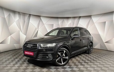 Audi Q7, 2018 год, 5 499 000 рублей, 1 фотография