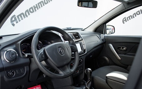 Renault Sandero II рестайлинг, 2017 год, 1 180 000 рублей, 9 фотография