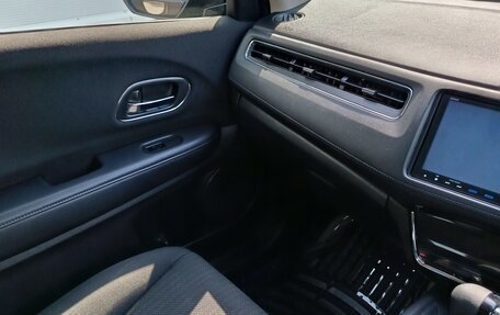Honda Vezel, 2015 год, 1 365 000 рублей, 11 фотография