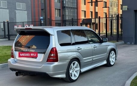 Subaru Forester, 2002 год, 1 200 000 рублей, 3 фотография