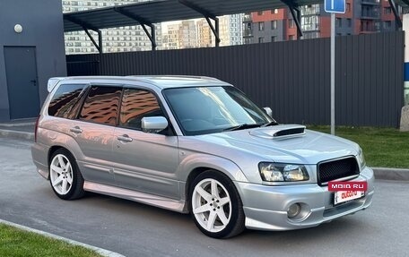 Subaru Forester, 2002 год, 1 200 000 рублей, 2 фотография