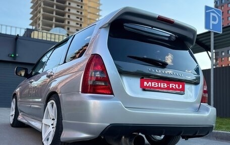 Subaru Forester, 2002 год, 1 200 000 рублей, 14 фотография