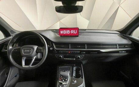 Audi Q7, 2018 год, 5 499 000 рублей, 10 фотография