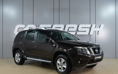 Nissan Terrano III, 2021 год, 1 739 000 рублей, 1 фотография