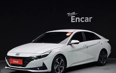 Hyundai Avante, 2020 год, 1 700 898 рублей, 1 фотография