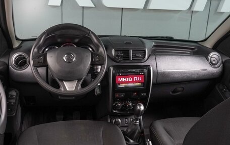 Nissan Terrano III, 2021 год, 1 739 000 рублей, 6 фотография