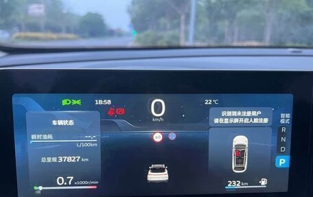 Geely Coolray I, 2022 год, 1 650 000 рублей, 17 фотография