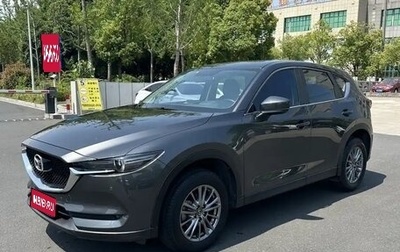 Mazda CX-5 II, 2021 год, 2 295 000 рублей, 1 фотография