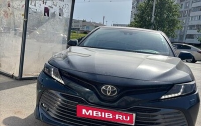 Toyota Camry, 2018 год, 2 390 000 рублей, 1 фотография