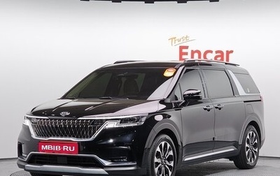 KIA Carnival, 2021 год, 2 480 898 рублей, 1 фотография
