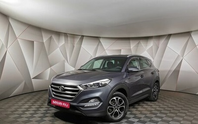 Hyundai Tucson III, 2018 год, 1 839 000 рублей, 1 фотография