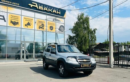 Chevrolet Niva I рестайлинг, 2013 год, 459 000 рублей, 4 фотография