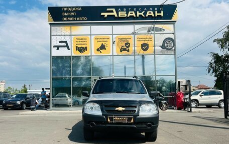 Chevrolet Niva I рестайлинг, 2013 год, 459 000 рублей, 3 фотография