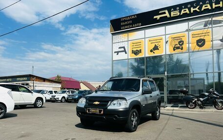 Chevrolet Niva I рестайлинг, 2013 год, 459 000 рублей, 2 фотография