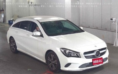 Mercedes-Benz CLA, 2016 год, 1 350 000 рублей, 1 фотография