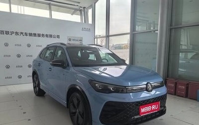 Volkswagen Tiguan, 2024 год, 3 571 000 рублей, 1 фотография
