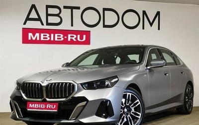 BMW 5 серия, 2024 год, 8 700 000 рублей, 1 фотография