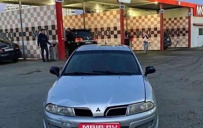 Mitsubishi Carisma I, 2000 год, 107 000 рублей, 1 фотография