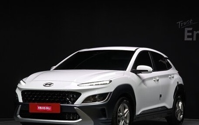 Hyundai Kona I, 2021 год, 1 920 898 рублей, 1 фотография