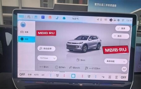 Volkswagen Tiguan, 2024 год, 3 571 000 рублей, 10 фотография