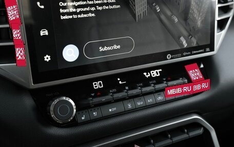 Toyota Tundra, 2023 год, 11 900 000 рублей, 26 фотография