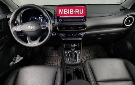 Hyundai Kona I, 2021 год, 1 920 898 рублей, 7 фотография