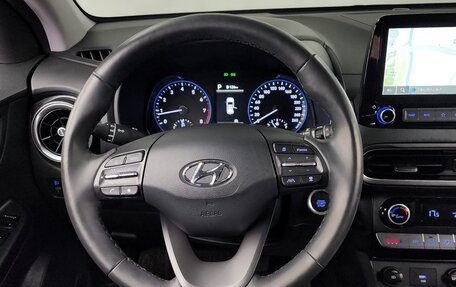 Hyundai Kona I, 2021 год, 1 920 898 рублей, 12 фотография