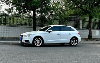 Audi A3, 2020 год, 1 780 442 рублей, 1 фотография