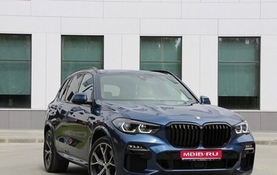 BMW X5, 2020 год, 9 000 000 рублей, 1 фотография