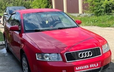 Audi A4, 2003 год, 570 000 рублей, 1 фотография