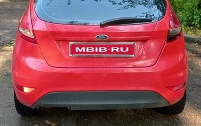 Ford Fiesta, 2008 год, 460 000 рублей, 1 фотография
