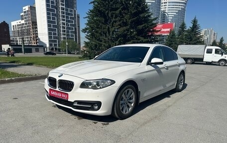 BMW 5 серия, 2013 год, 2 450 000 рублей, 1 фотография