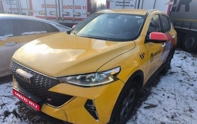 Haval F7 I, 2023 год, 1 270 000 рублей, 1 фотография