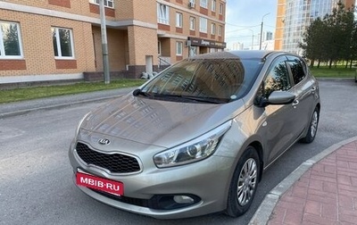 KIA cee'd III, 2013 год, 850 000 рублей, 1 фотография