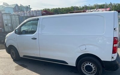 Citroen Jumpy III, 2019 год, 1 850 000 рублей, 1 фотография