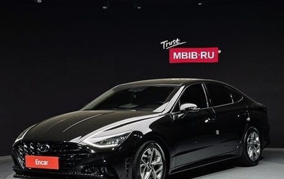 Hyundai Sonata VIII, 2021 год, 1 880 898 рублей, 1 фотография