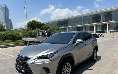 Lexus NX I, 2020 год, 3 000 000 рублей, 1 фотография