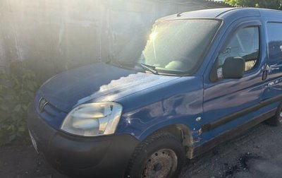 Peugeot Partner II рестайлинг 2, 2007 год, 280 000 рублей, 1 фотография