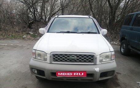 Nissan Terrano R50, 2000 год, 600 000 рублей, 1 фотография