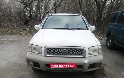 Nissan Terrano R50, 2000 год, 600 000 рублей, 1 фотография
