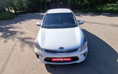 KIA Rio IV, 2017 год, 1 079 000 рублей, 1 фотография
