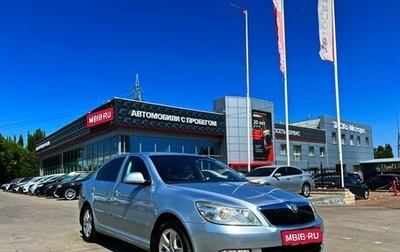 Skoda Octavia, 2011 год, 649 000 рублей, 1 фотография